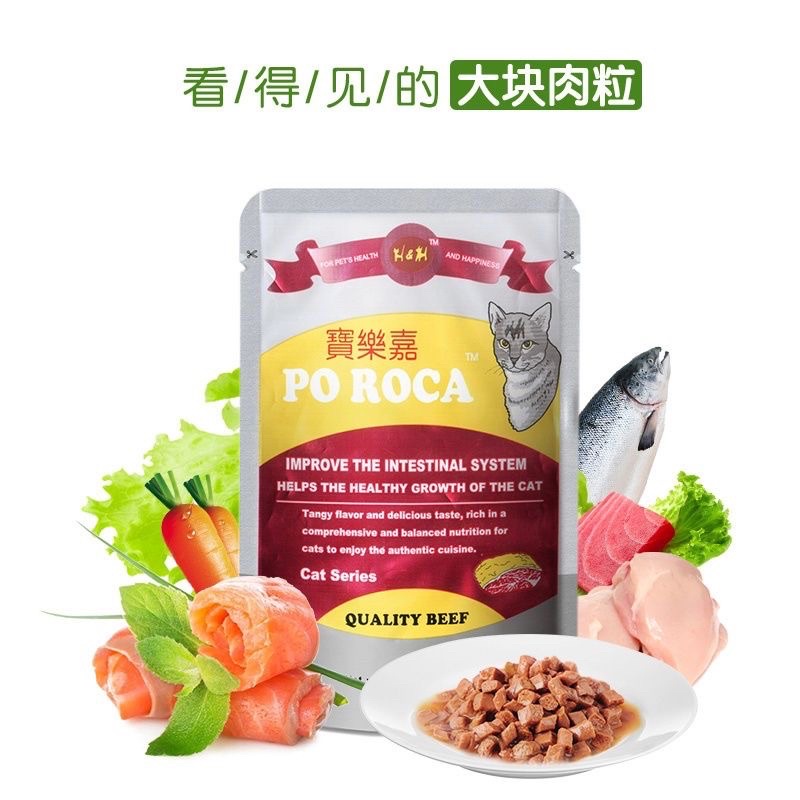 Pate gói to Poroca 110gam