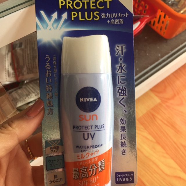 Kem chống nắng nivea sun Nhật