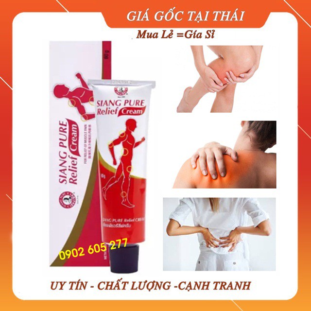 [Combo] 6 chai dầu Xoa Bóp SIANG PURE RELIEF Thái Lan 30gr