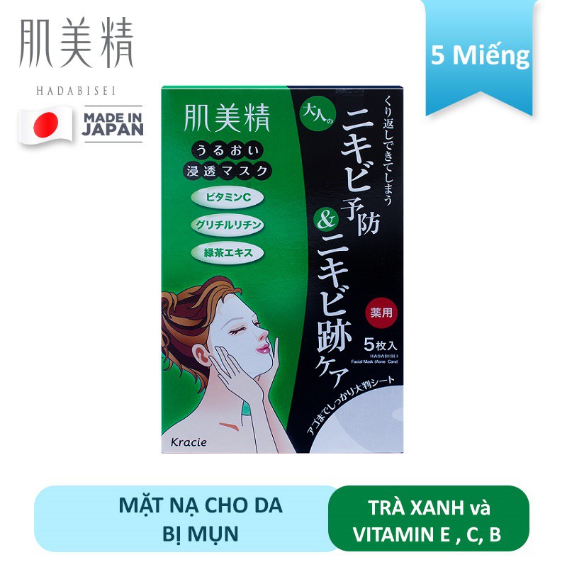 Mặt nạ Hadabisei Cho da bị mụn Nhật Bản hộp 5 miếng Chính Hãng