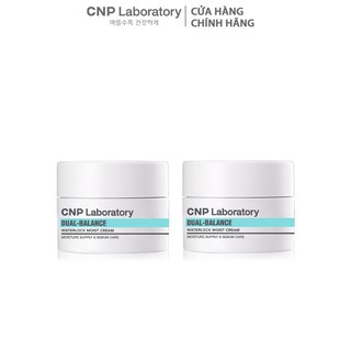 [HB Gift] Combo 2 Kem dưỡng ẩm kiểm soát nhờn CNP Laboratory Dual-Balance Waterlock Moist Cream Gimmick
