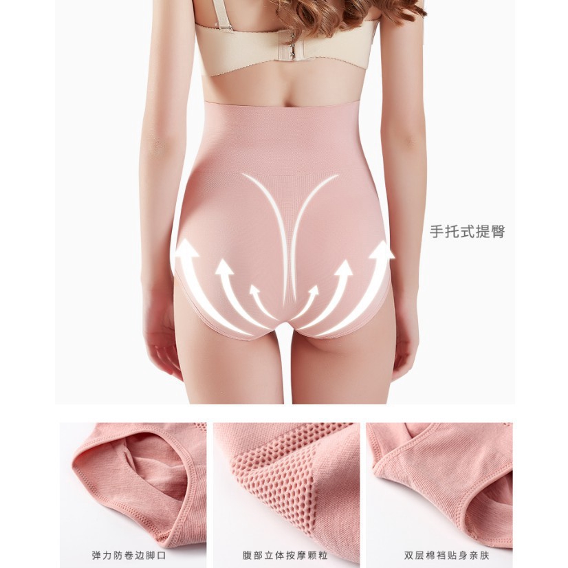 Quần lót VARSBABY lưng cao màu trơn tôn dáng thời trang dành cho nữ