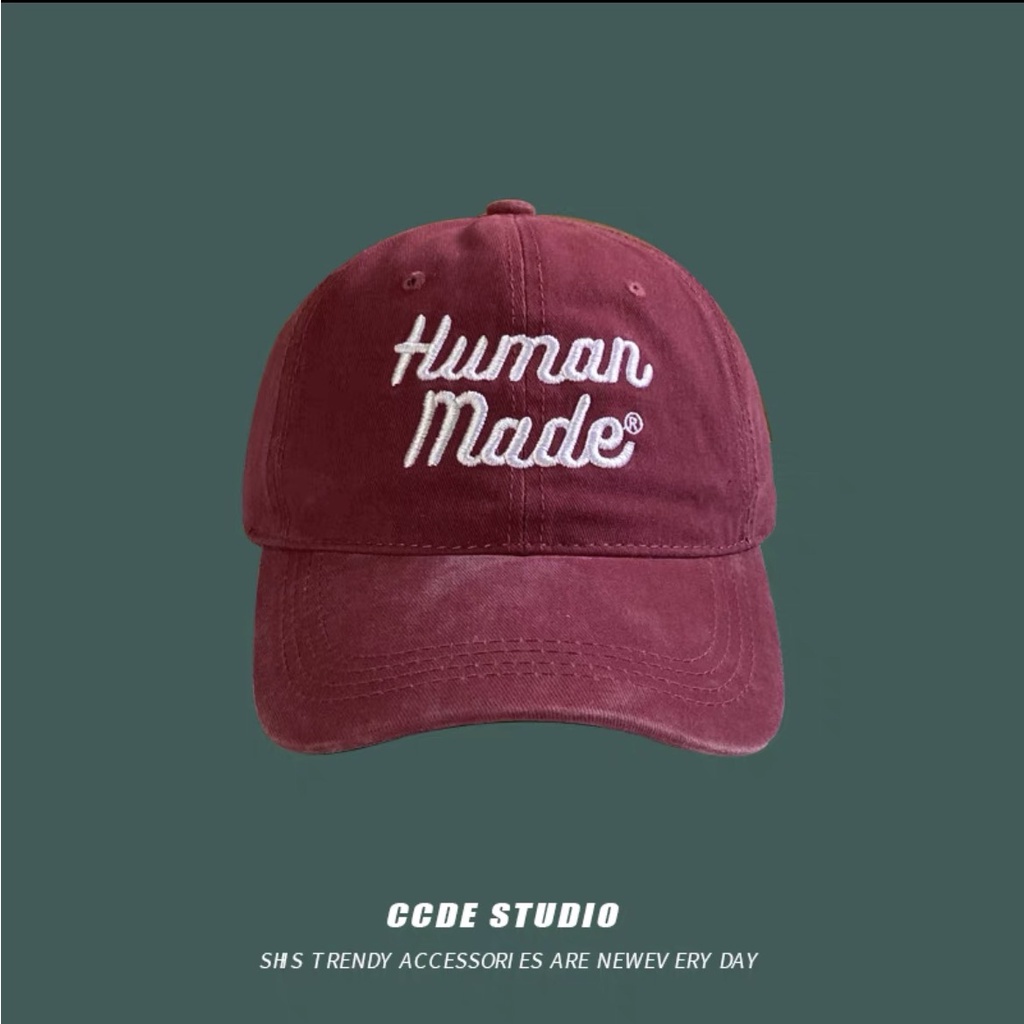 Nón lưỡi trai giả bò loang đủ màu thêu chữ nổi Human cực chất