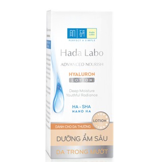 Dung dịch dưỡng ẩm tối ưu Hada Labo Advanced Nourish Hyaluron Lotion da thường 100ml