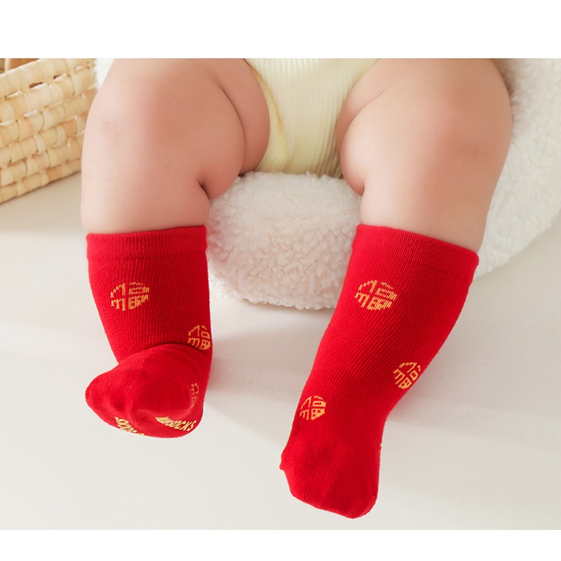 1 Đôi Vớ Cotton Mềm Chống Trượt Màu Đỏ Cho Bé 0-5 Tuổi