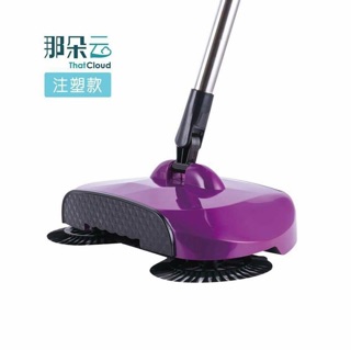 Chổi quét hút bụi thông minh