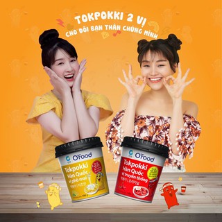 Tokbokki Hàn Quốc O'Food