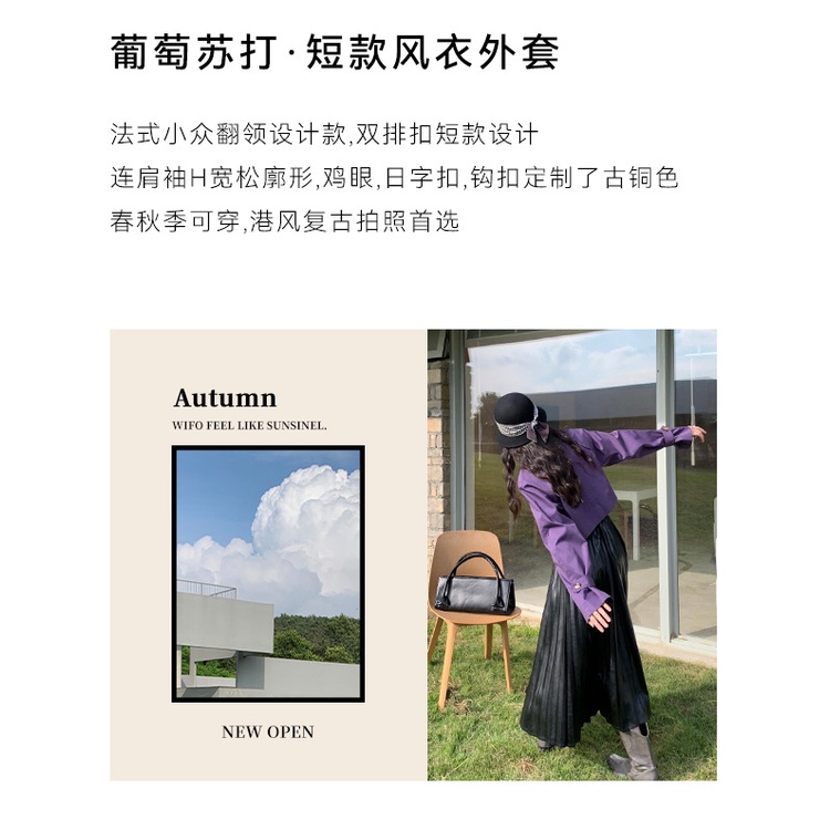 Không. Áo Khoác Cardigan Cổ Bẻ Dáng Rộng Thời Trang Mùa Thu Dành Cho Nữ 7-29 1000 80036