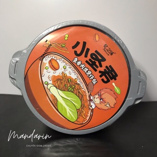 Cơm tự sôi Trung Quốc