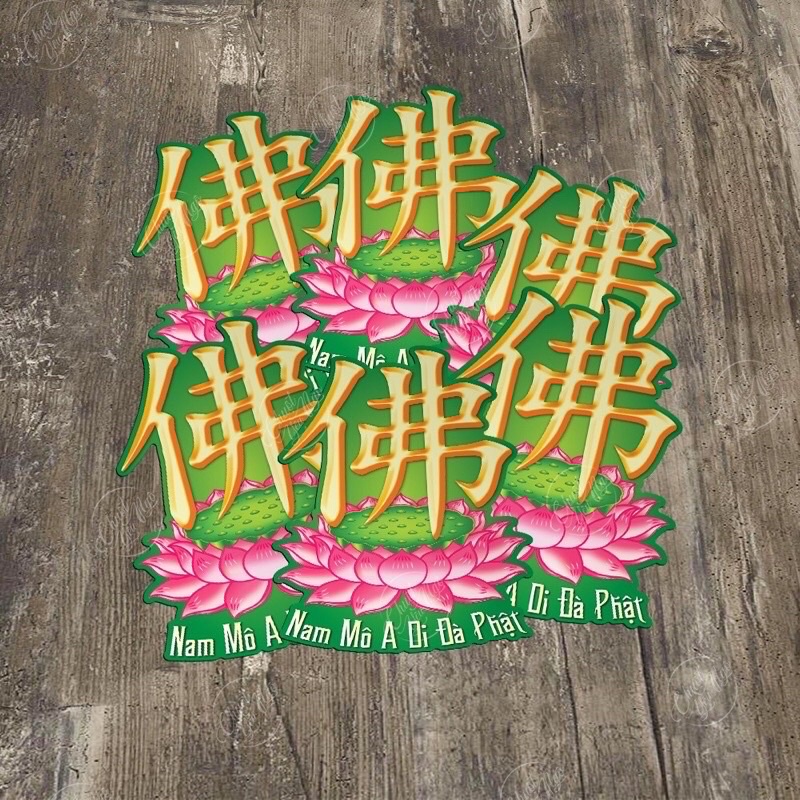 Combo 5 hình decal dán chữ Phật hoa sen Nam Mô A Di Đà Phật cho ô tô, nhà cửa, Kích thước 12,5cm x 8cm và 14cm x 9cm