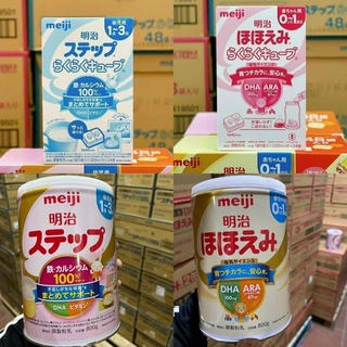 Sữa meiji số 0/ số 9 24 thanh/lon 800g date 2024