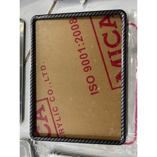 Khung biển số cacbon cho xe máy
