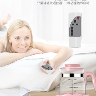 Phu kien bình đun nước pha sữa