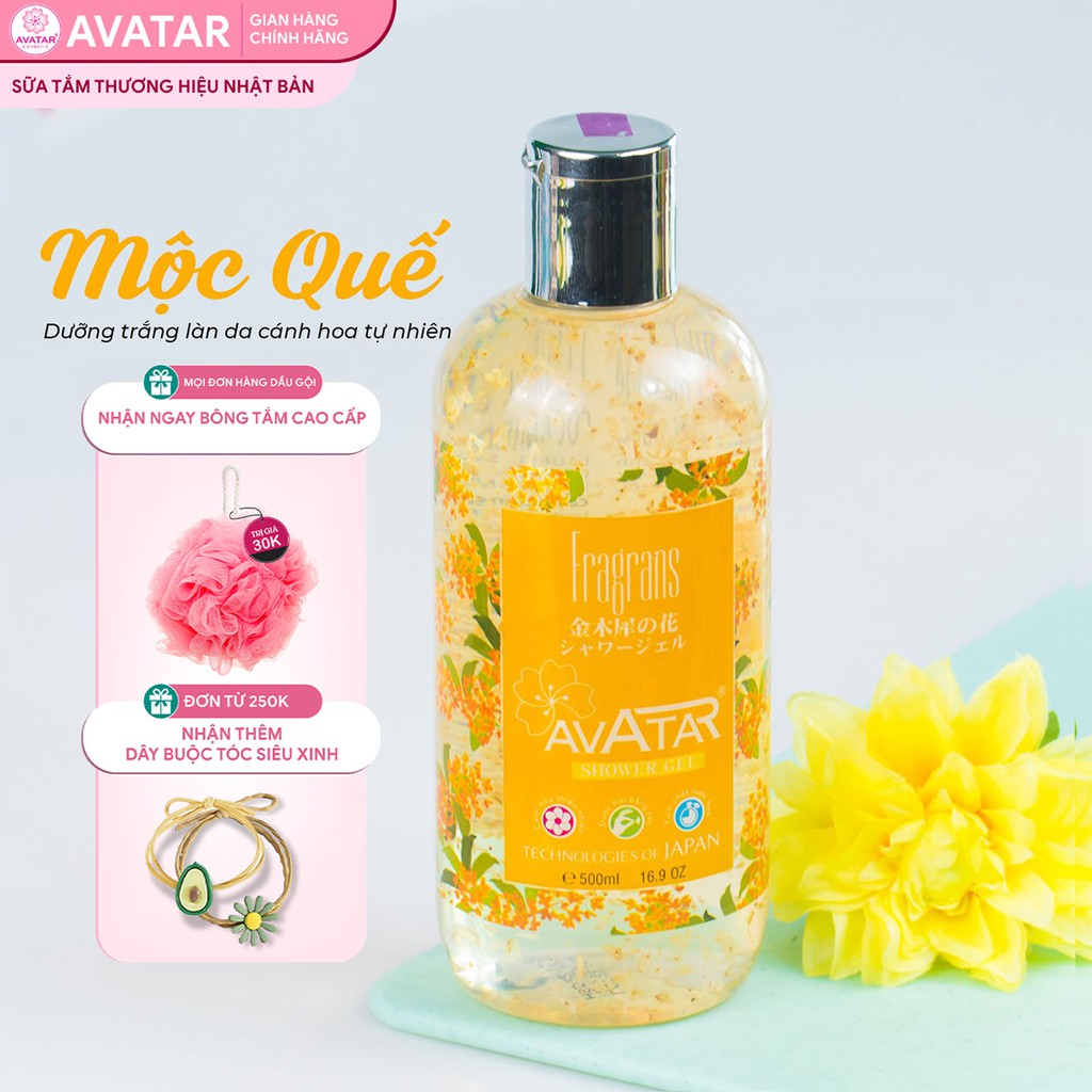 Sữa tắm nước hoa Nhật Bản cánh hoa Mộc Quế AVATAR  hương thơm quyến rũ 500ml