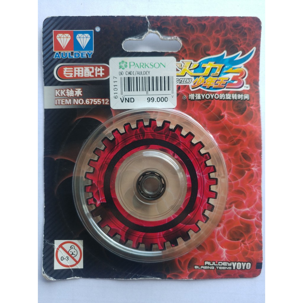 Chính Hãng Auldey Vòng bi con quay yoyo, bạc đạn hợp kim