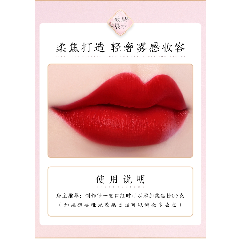 (Hàng Mới Về) Son Môi Màu Lì Mịn Như Nhung Làm Thủ Công Diy | BigBuy360 - bigbuy360.vn
