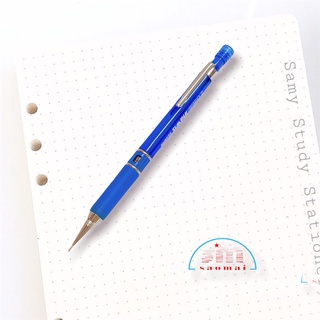 Chì bấm Baoke ZD144 (ngòi 0.7mm)