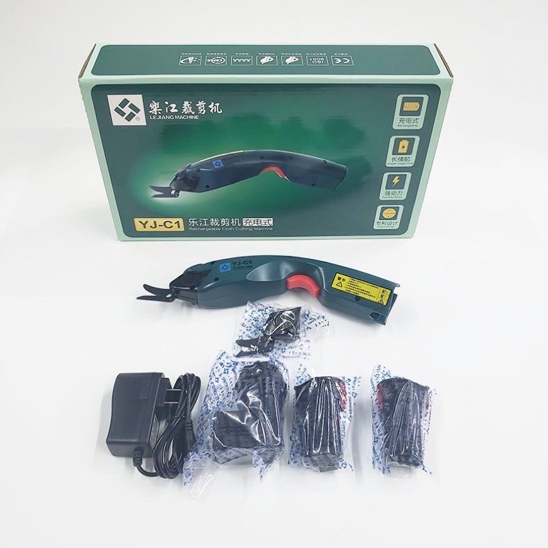 Kéo cắt vải dùng PIN - kéo cắt vải sạc pin mini cầm tay LEJIANG YJ_C1 cắt nhiều loại vật liệu