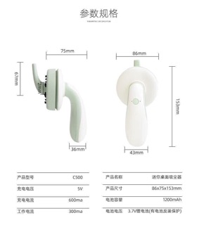 MÁY HÚT BỤI CẦM TAY MINI