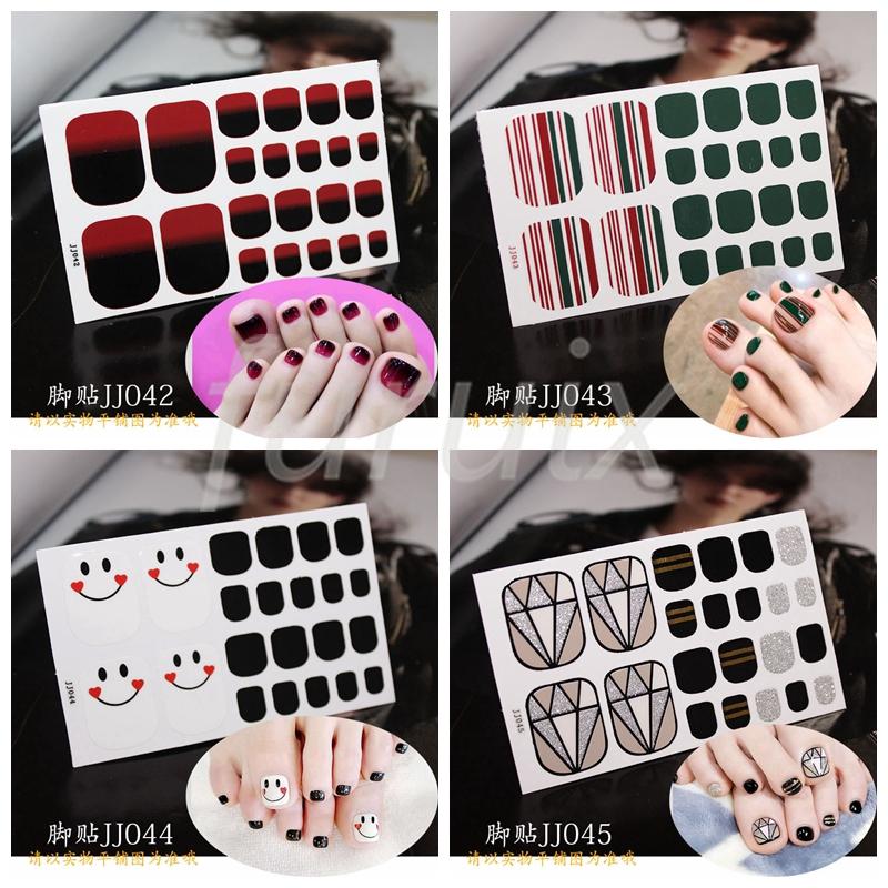 [Hàng mới về] Sticker dán móng lấp lánh jj022 ~ jj045