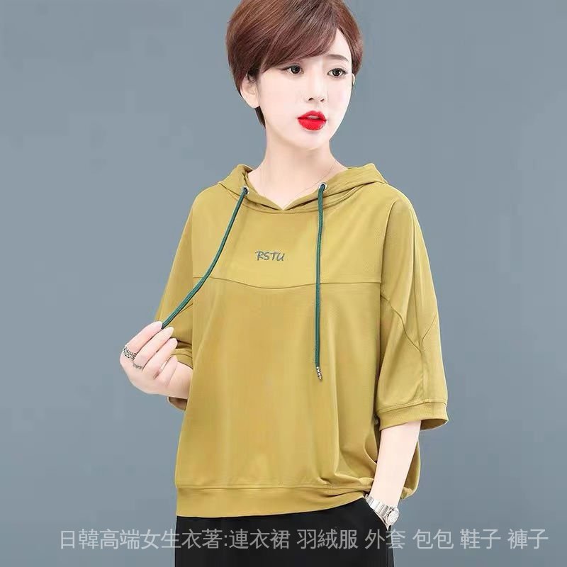 Áo Hoodie Ngắn Tay Dáng Rộng Phong Cách Hàn Quốc Dành Cho Nữ 2021