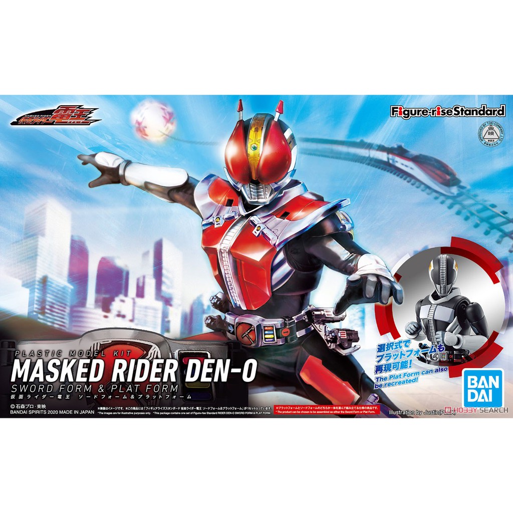 Mô Hình Masked Rider Den-O Bandai Figure Rise Standard Đồ Chơi Lắp Ráp Anime Nhật