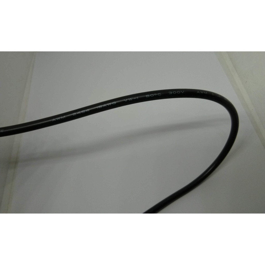 Cáp chuyển Jack EC5 sang jack 5.5x2.5