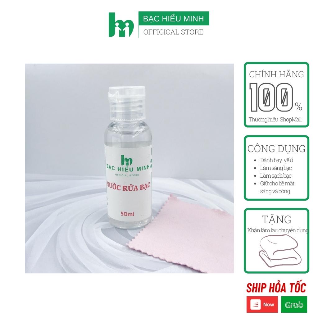 Nước làm sáng nữ trang chuyên dụng - BẠC HIỂU MINH RB001 50ml