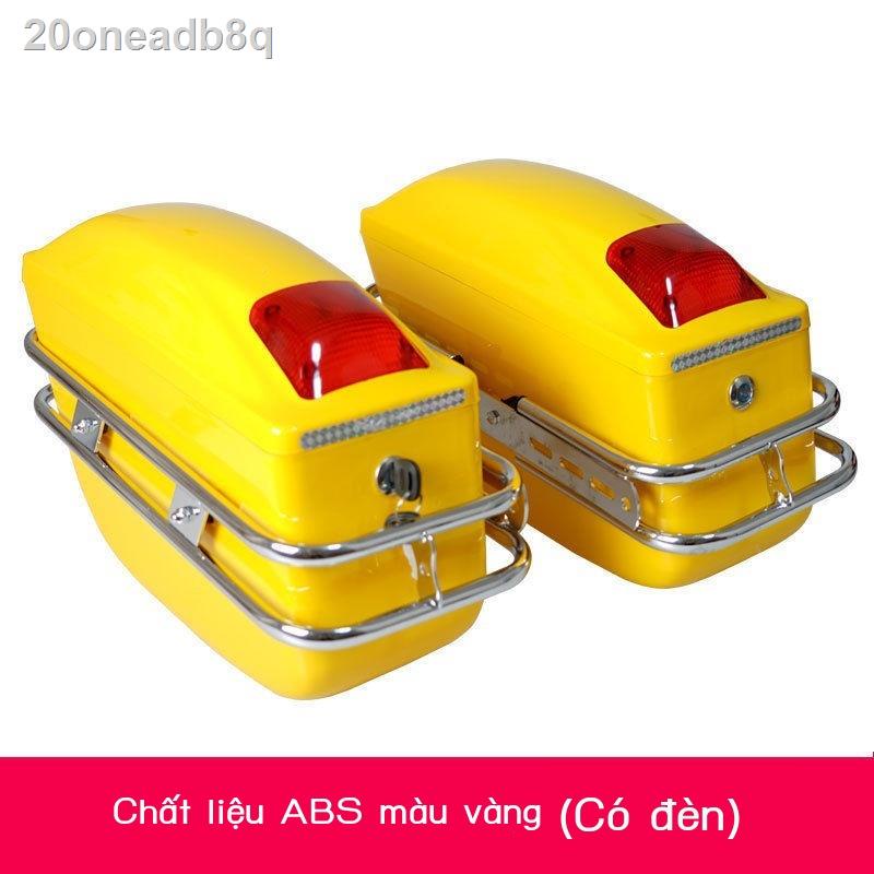 ✒ ✿ 20oneadb8qThùng xe máy hai bên hộp phụ điện treo phổ thông hoàng tử hông một phần ba có đèn