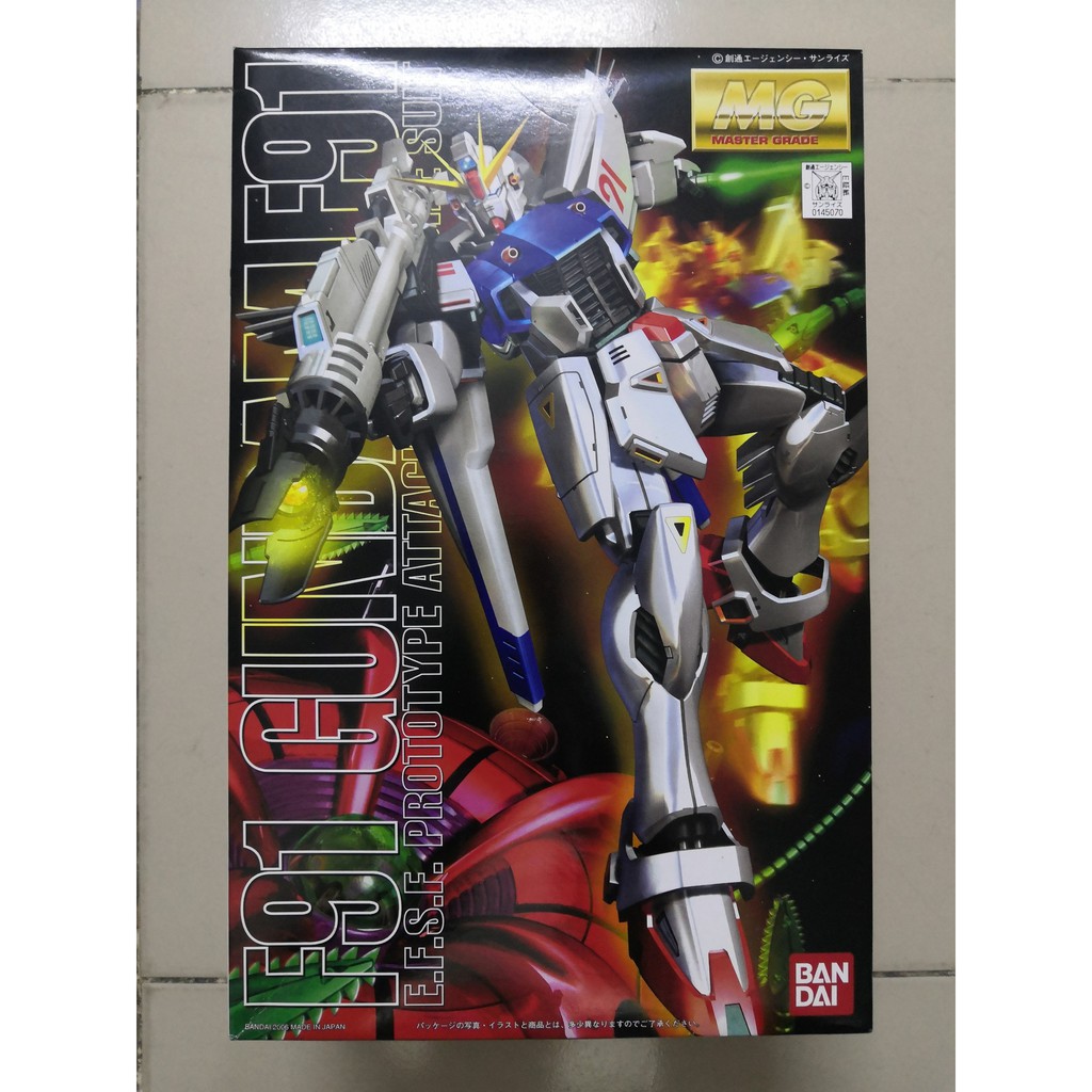 MG GUNDAM F91 (INFORMATION) Mobile Suit Gundam F91