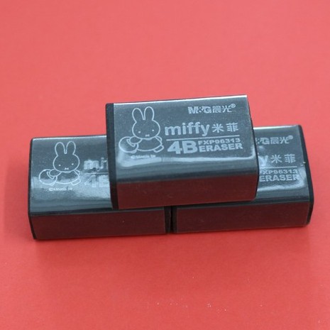 Gôm tẩy Miffy 4B - Đen - Mềm dẻo chắc chắn - Cỡ lớn/nhỏ - 1 chiếc