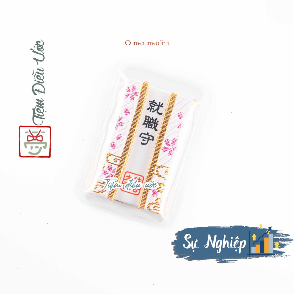 Móc Khóa Omamori Sự Nghiệp, Osaka, Nhật Bản