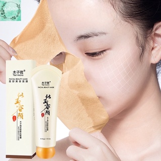 [Hàng mới về] Mặt nạ nhân sâm lột mụn đầu đen và mụn cám làm trắng da hiệu quả