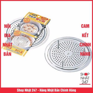 [GIẢM SỐC] Giá hấp inox Nội địa Nhật Bản
