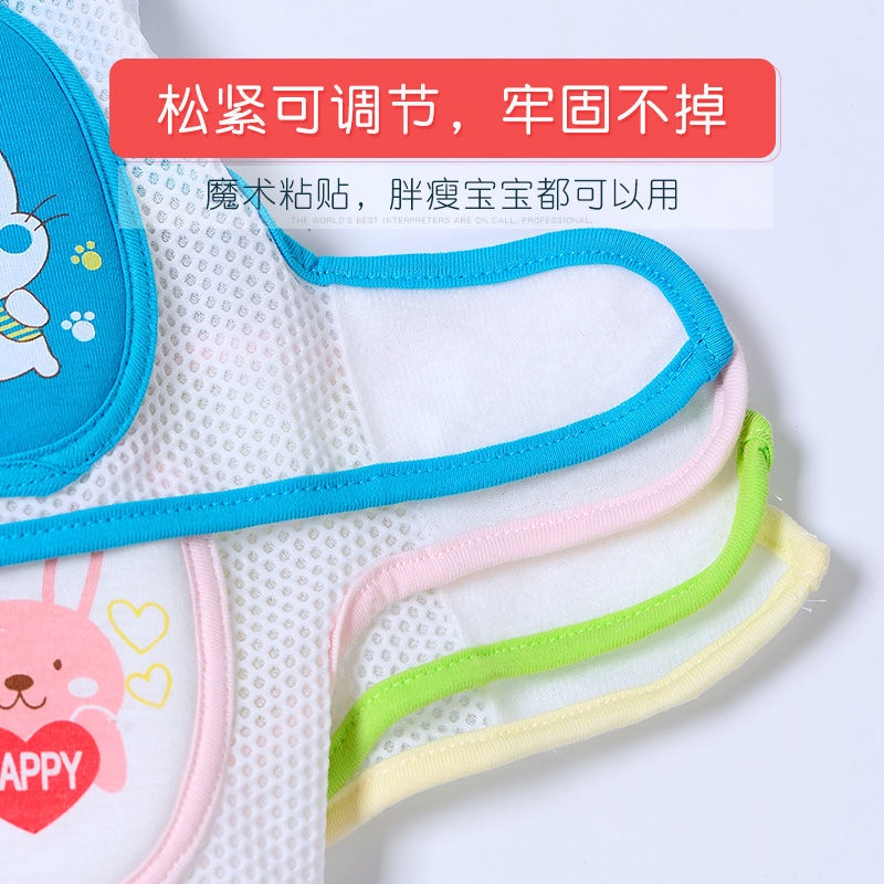 Đệm Lưới Bảo Vệ Đầu Gối Chống Sốc Thoáng Khí Cho Bé Tập Bò