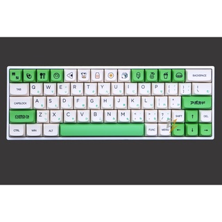 [Mã 99ELHA giảm 7% đơn 300K] KEYCAP XDA THICK PBT AVOCADO & MILK 137 PHÍM | [doloicomputer.vn]