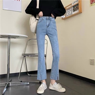 Quần jean co dãn xẻ ống đứng blueshop qc
