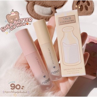 Son dưỡng môi làm đều môi Novo