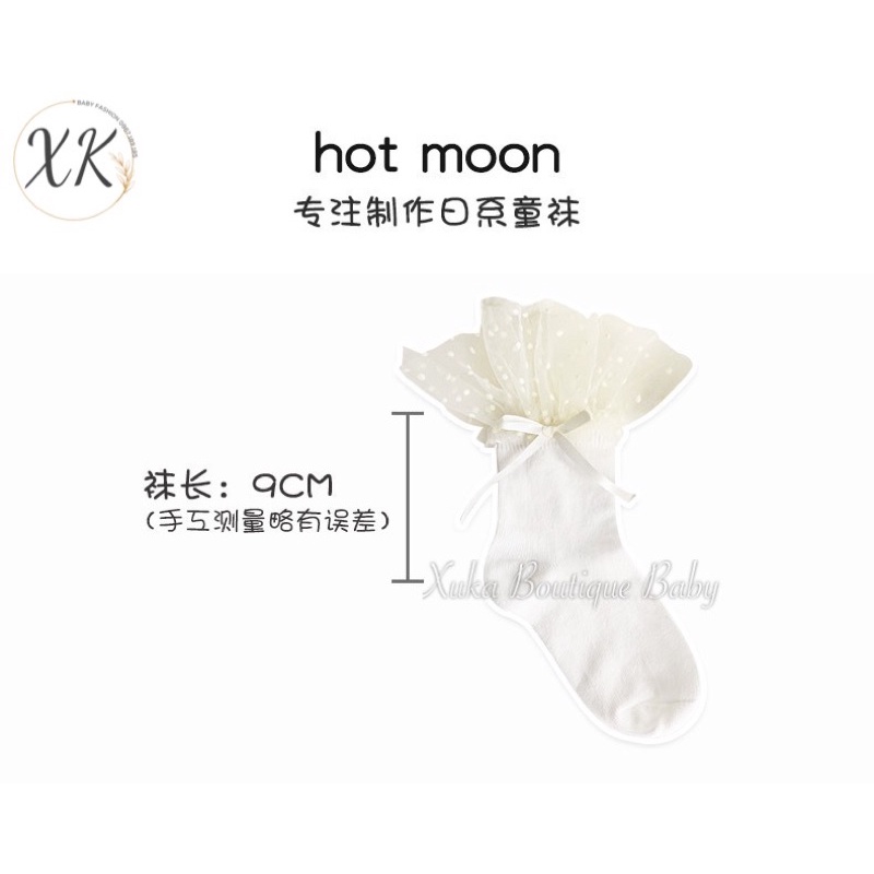 Tất Cổ Ren Trắng Bé Gái, Tất Vớ hotmoon Quảng Châu Cao Cấp Cho Bé Gái Từ 1 - 11 tuổi