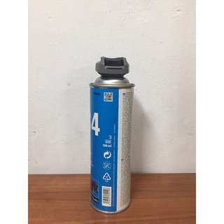 Bizol multi clean+ C34
