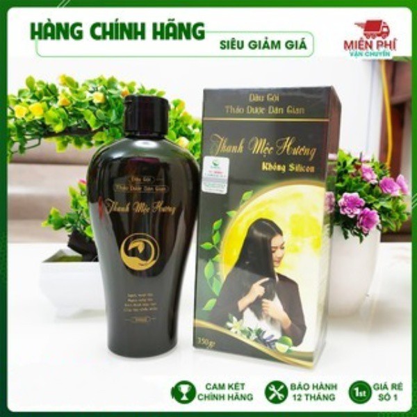 [Chính Hãng] Dầu gội thảo dược Thanh Mộc Hương sạch gàu, mượt tóc, kích thích mọc tóc