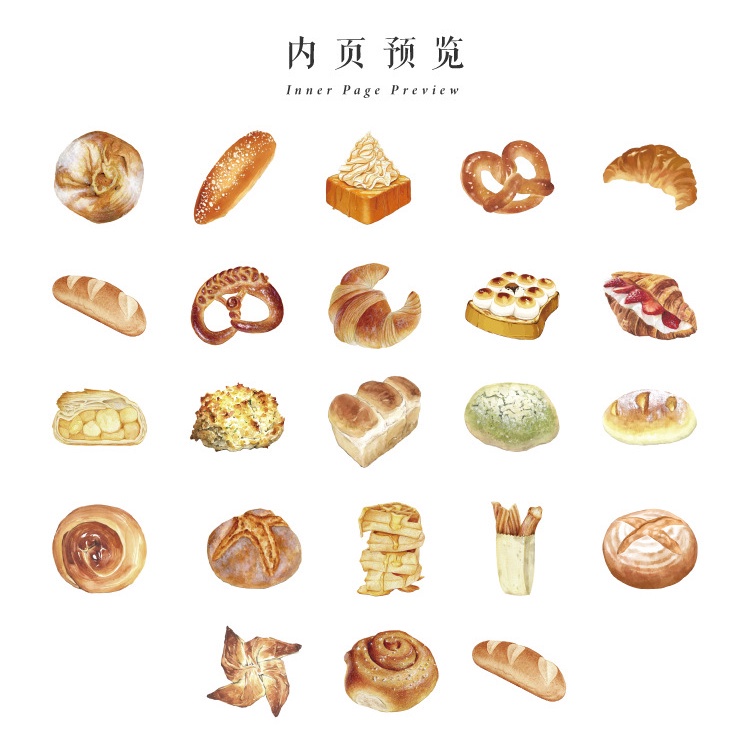 Hộp 46 chiếc sticker BÁNH NGỌT MÀU VÀNG dễ thương vintage dùng trang trí sổ bullet journal, decor thư thiệp