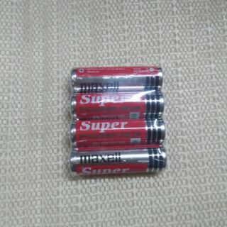 1 cặp Pin tiểu, pin Ó, pin Maxell