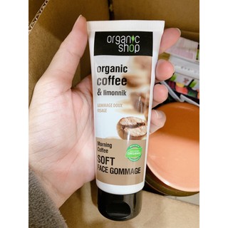 Tẩy Tế Bào Chết Da Mặt Organic Coffee (75ml)