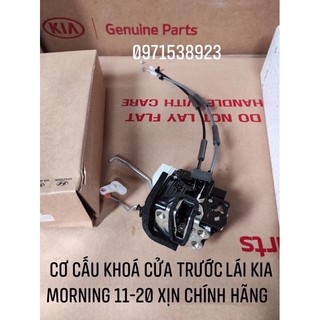 [ giá rẻ nhất ] cơ cấu khoá cửa trước lái (trái) kia morning/picanto 2011-2019 xịn chính hãng 813101y030