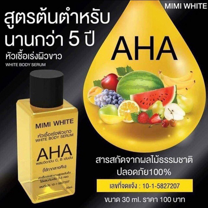 Serum Trắng Da Mimi White AHA 30ml - Thái Lan | BigBuy360 - bigbuy360.vn