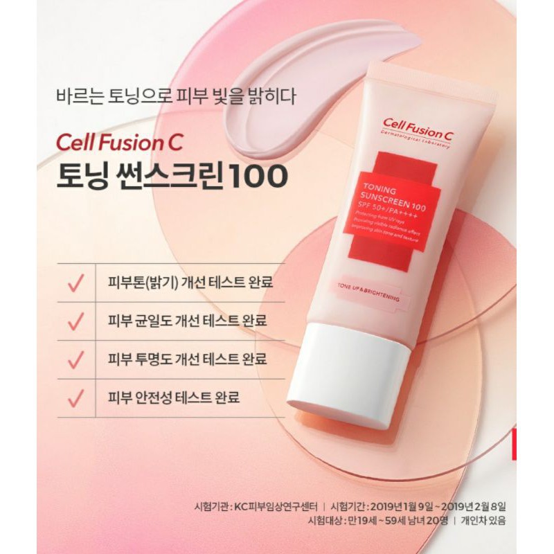 Kem chống nắng Cell fusion C 10ml - 50ml