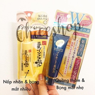 Kem dưỡng mắt Nhật - Meishoku