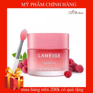 Mặt nạ ngủ môi Laneige Lip Sleeping Mask 20g Cao Cấp