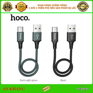 Cáp sạc nhanh dây dù hoco du10 pro lightning type-c 3.0a dài 0.25m - hàng chính hãng
